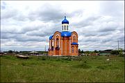 Церковь Троицы Живоначальной - Маслянское - Шадринский район и г. Шадринск - Курганская область