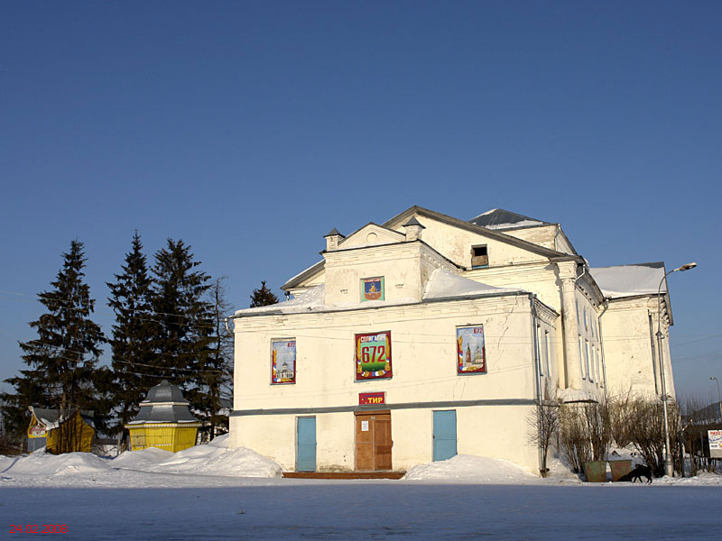 Церковь Воздвижения Креста Господня (Бориса и Глеба), Солигалич (Солигаличский район, Костромская область). фасады