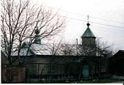 Шымкент (Чимкент). Михаила Архангела, церковь