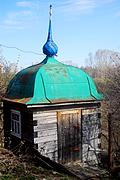 Неизвестная часовня у Троицкой церкви в Зеленской слободе - Тотьма - Тотемский район - Вологодская область