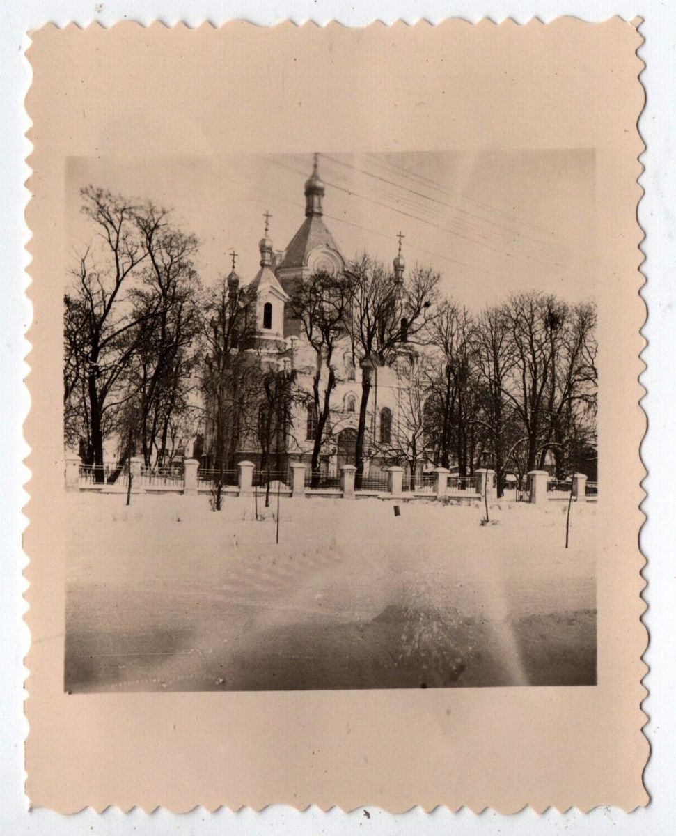 Кафедральный собор Симеона Столпника, Брест (Брест, город, Беларусь, Брестская область). архивная фотография, Фото 1941 г. с аукциона e-bay.de
