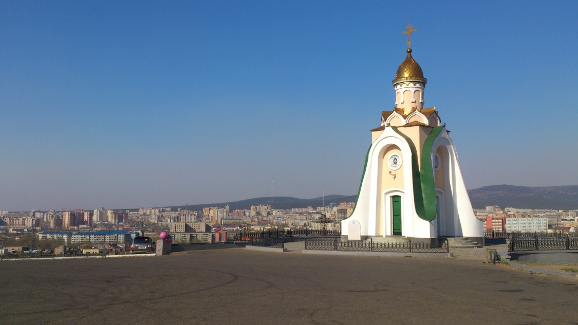 Часовня Александра Невского, Чита (Чита, город, Забайкальский край). общий вид в ландшафте