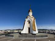 Чита. Александра Невского, часовня