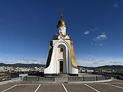 Чита. Александра Невского, часовня