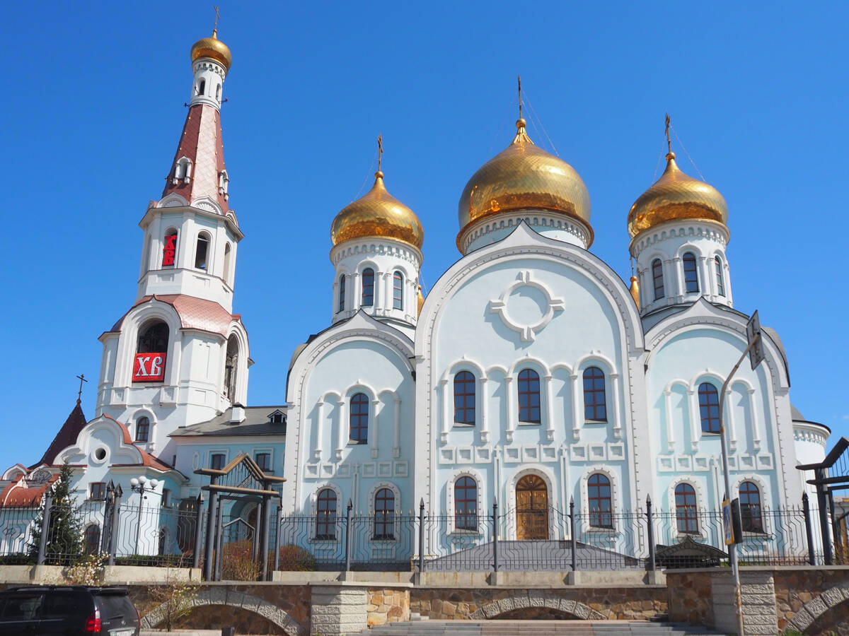 Кафедральный собор Казанской иконы Божией Матери, Чита (Чита, город, Забайкальский край). фасады