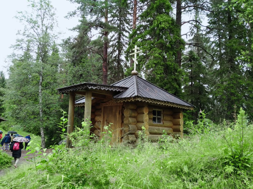 Соловецкие острова. Спасо-Преображенский Соловецкий монастырь. Вознесенский скит. Часовня Новомучеников и исповедников Церкви Русской. фасады