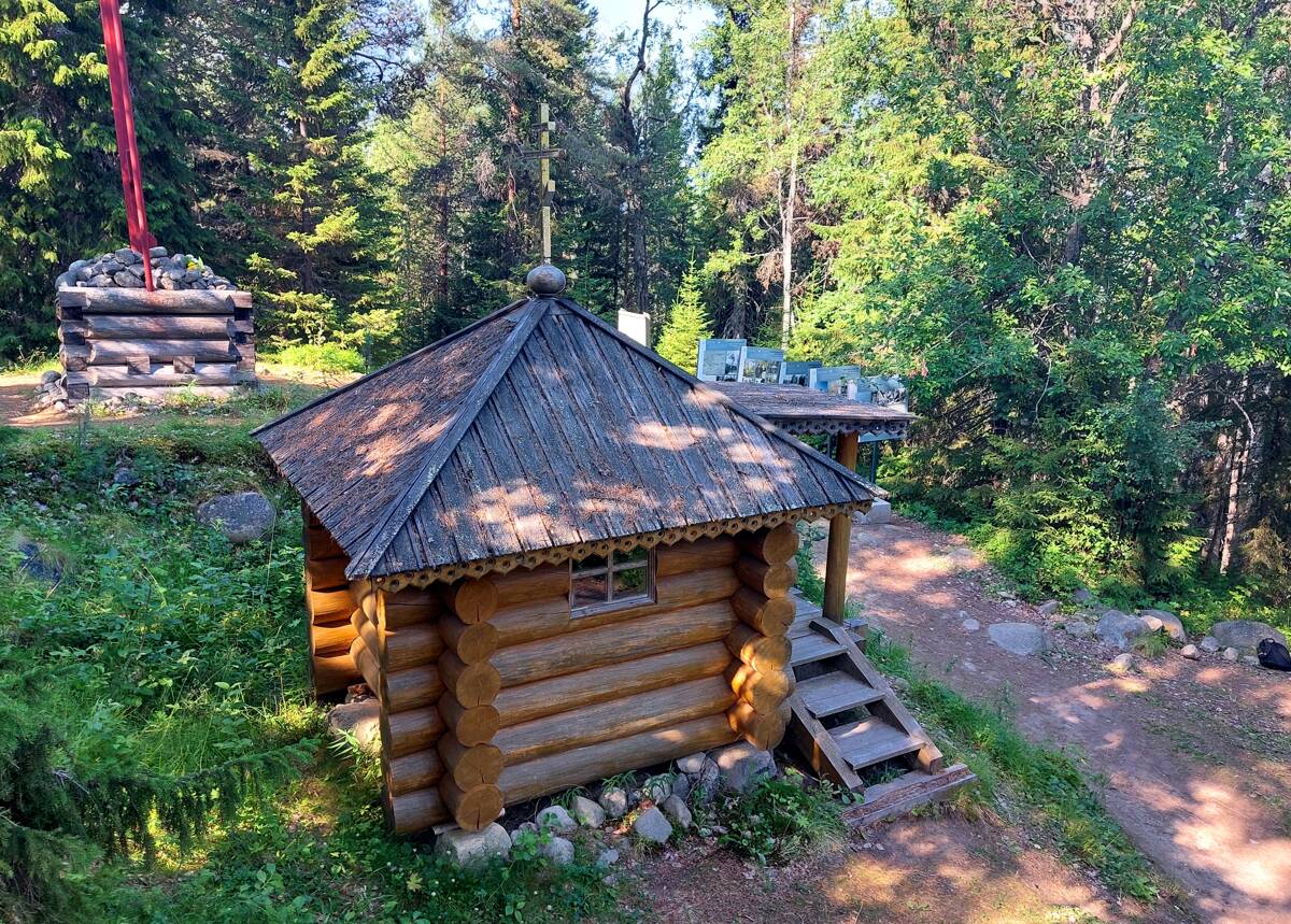Спасо-Преображенский Соловецкий монастырь. Вознесенский скит. Часовня Новомучеников и исповедников Церкви Русской, Соловецкие острова (Соловецкий район, Архангельская область). фасады