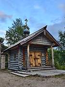 Соловецкий. Всех Святых на поселковом кладбище, часовня