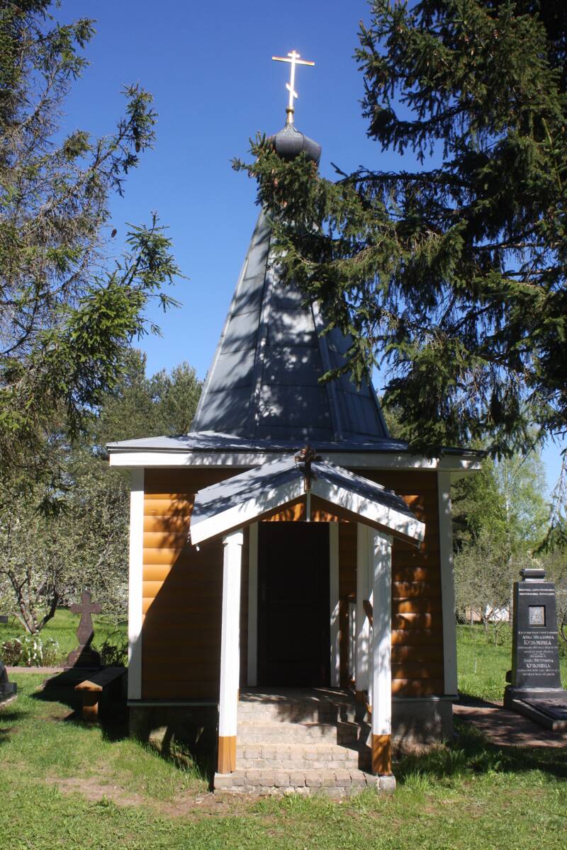 Троицкий Герасимо-Болдинский мужской монастырь. Часовня, Болдино (Дорогобужский район, Смоленская область). фасады