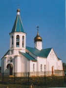 Церковь Сергия Подольского в Климовске - Подольск - Подольский городской округ - Московская область