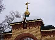 Куровское. Иоанна Лествичника, церковь