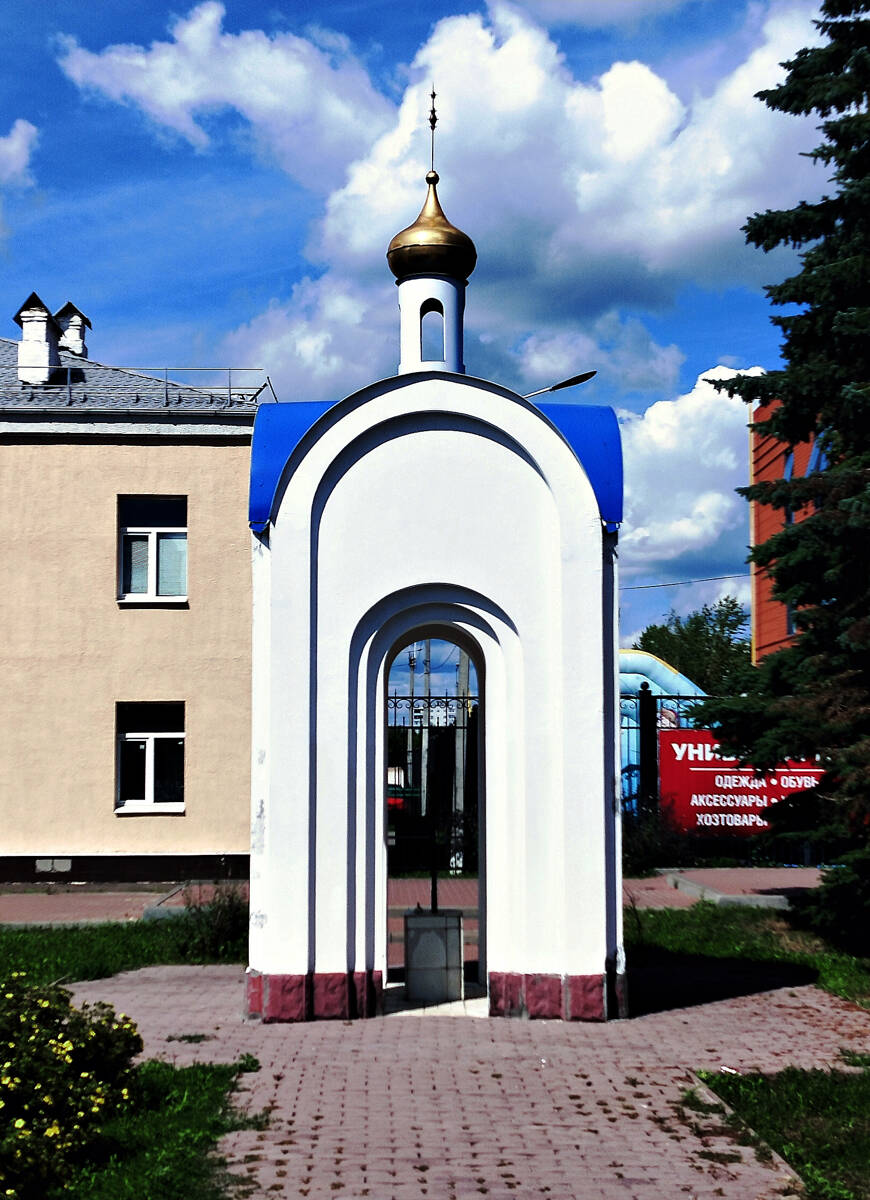 Часовня Георгия Победоносца, Куровское (Орехово-Зуевский городской округ, Московская область). фасады