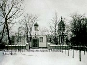 Церковь Петра и Павла, 1899 год фото с сайта http://radzima.net/ru/prihod/kobrin-petra-pavla.html<br>, Кобрин, Кобринский район, Беларусь, Брестская область