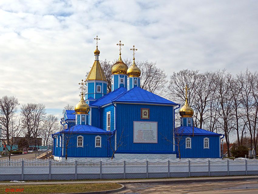 Кобрин. Церковь Петра и Павла. фасады