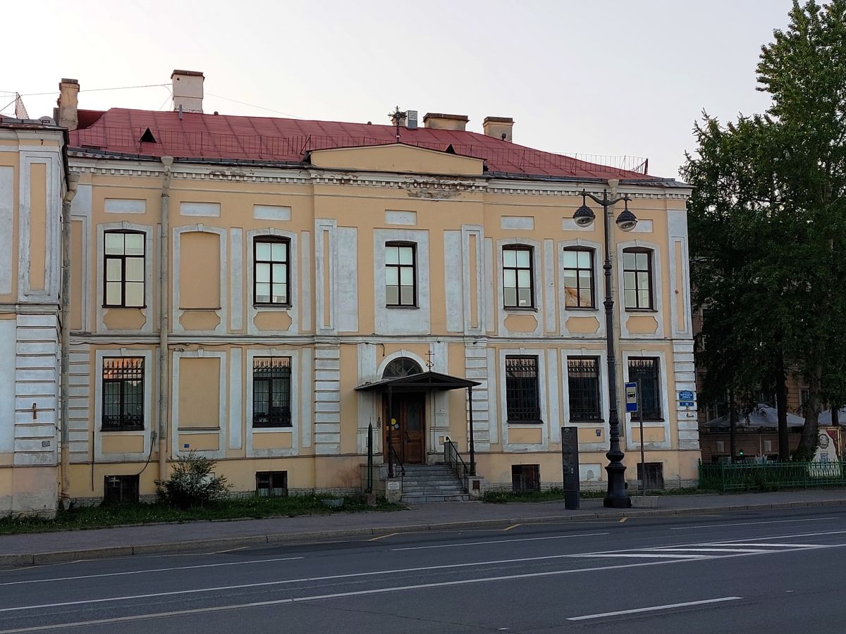 Домовая церковь Анастасии Узорешительницы при редакции радиостанции 