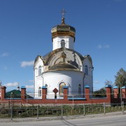 Церковь Сретения Господня, Восточный фасад<br>, Старопышминск, Берёзовский (Берёзовский ГО), Свердловская область