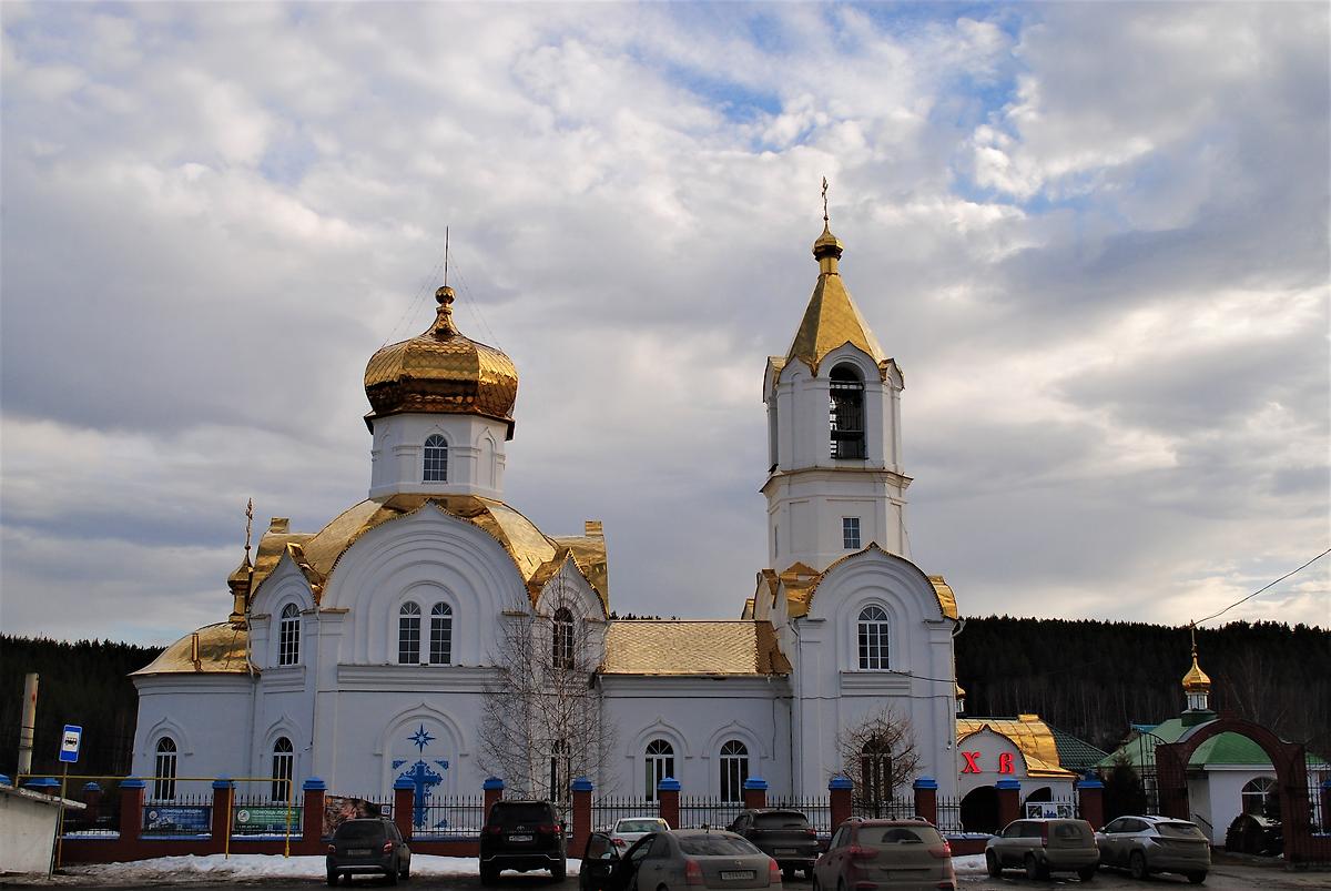 фасады. Церковь Сретения Господня, Старопышминск (Берёзовский округ, Свердловская область)