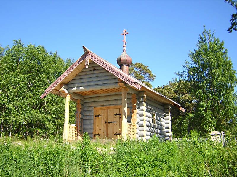 Часовня Всех Святых на поселковом кладбище, Соловецкий (Соловецкий район, Архангельская область). общий вид в ландшафте
