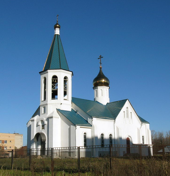 Подольск. Церковь Сергия Подольского в Климовске. общий вид в ландшафте