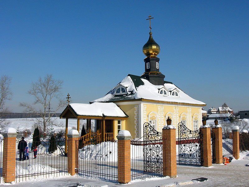 Церковь Всех Святых на Климовском городском кладбище, Подольск (Подольский городской округ, Московская область). общий вид в ландшафте