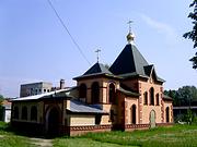 Церковь Иоанна Лествичника - Куровское - Орехово-Зуевский городской округ - Московская область