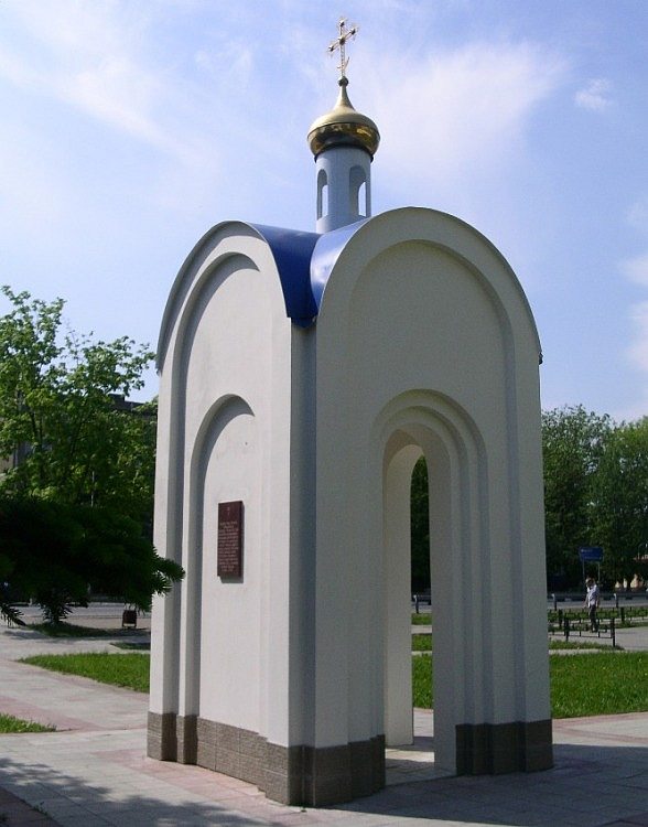 Куровское. Часовня Георгия Победоносца. фасады, вид с северо-востока
