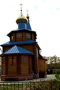 Церковь Николая Чудотворца на Богородском кладбище, , Богородское кладбище, Богородский городской округ, Московская область