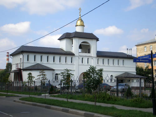 Церковь Владимира равноапостольного (крестильная), Балашиха (Балашихинский городской округ и г. Реутов, Московская область). фасады