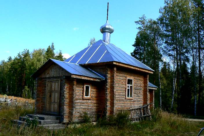 Савино. Церковь Митрофана Воронежского. общий вид в ландшафте