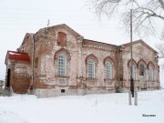 Церковь Флора и Лавра, , Косулино, Белоярский район (Белоярский ГО и ГО Верхнее Дуброво), Свердловская область