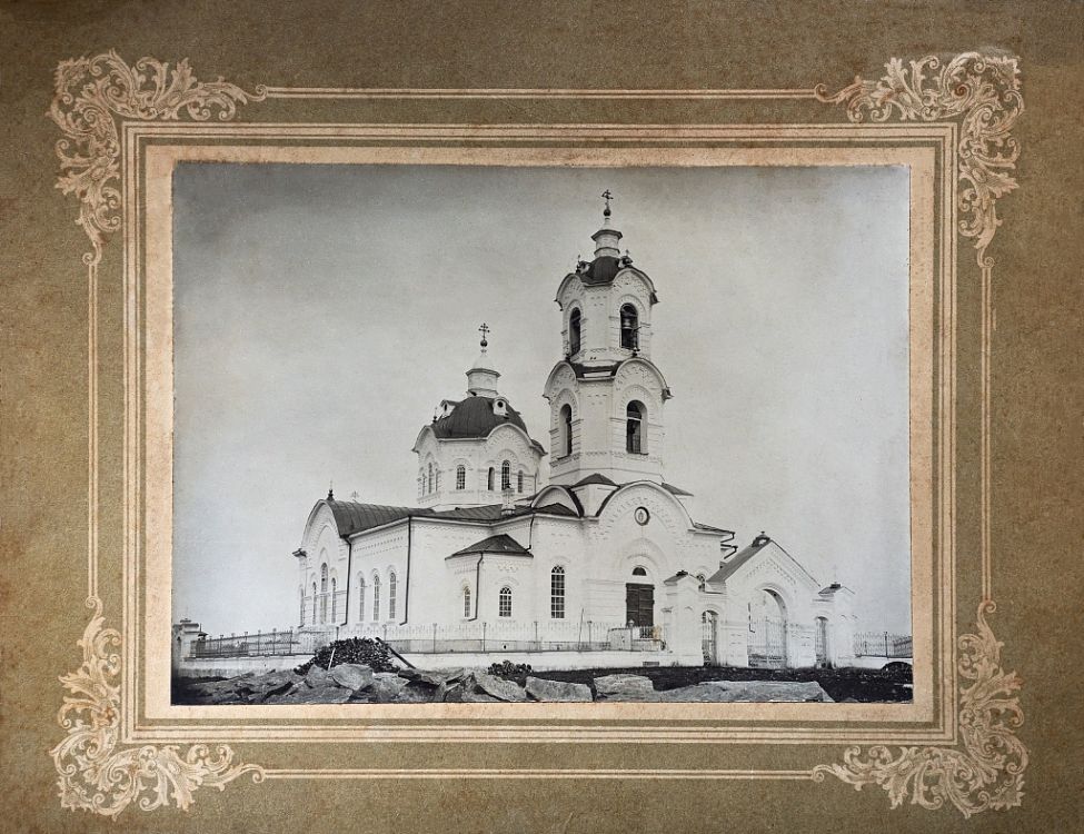 Булзи. Церковь Покрова Пресвятой Богородицы. архивная фотография, Фото 1930-ых годов