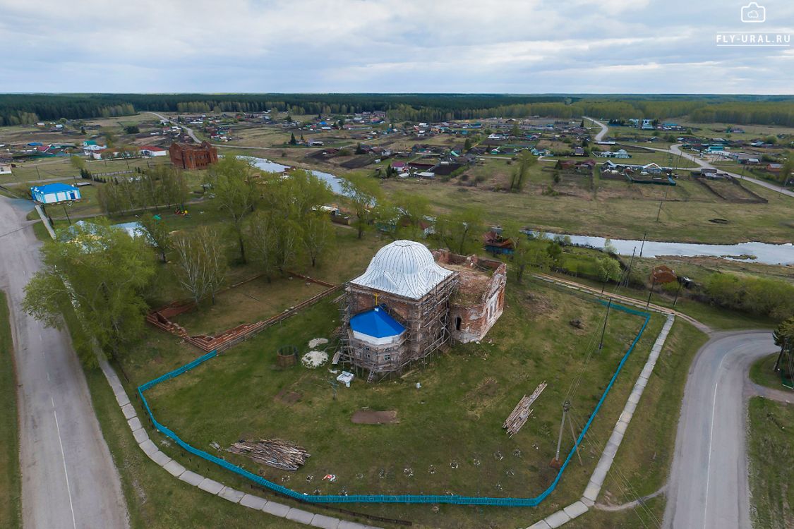 Церковь Вознесения Господня, Багаряк (Каслинский район, Челябинская область). фасады