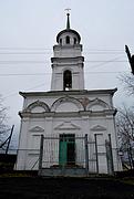 Церковь Петра и Павла, , Черноисточинск, Пригородный район (Горноуральский ГО), Свердловская область