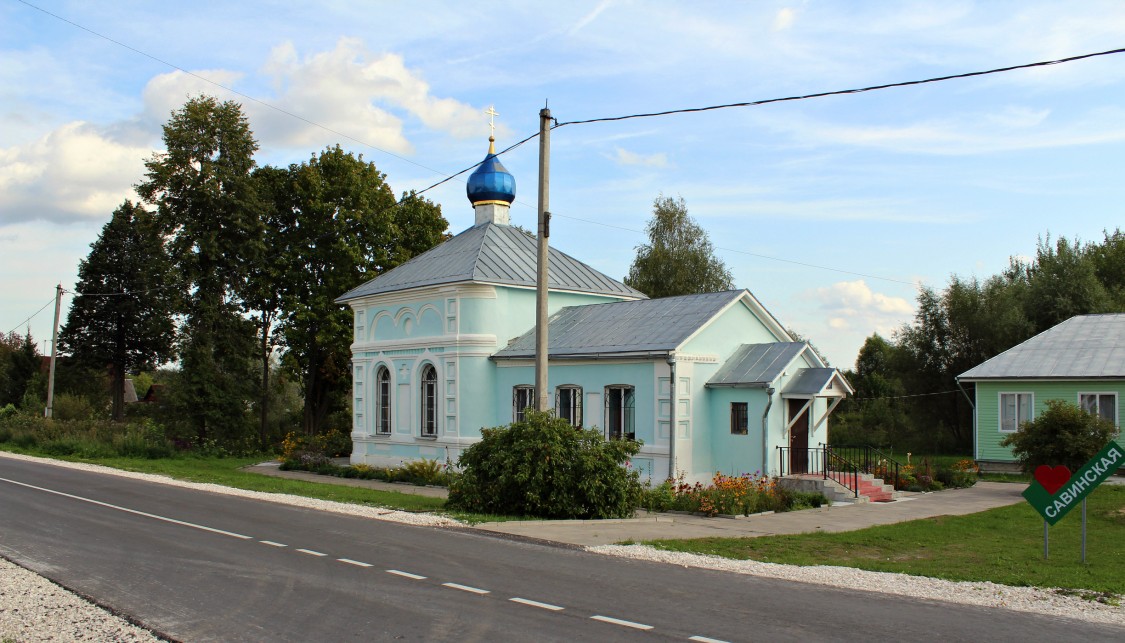 Савинская (Савино). Церковь иконы Божией Матери 