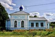 Церковь иконы Божией Матери "Взыскание погибших", , Савинская (Савино), Орехово-Зуевский городской округ, Московская область