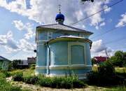 Церковь иконы Божией Матери "Взыскание погибших", , Савинская (Савино), Орехово-Зуевский городской округ, Московская область