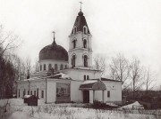 Церковь Троицы Живоначальной - Томск - Томск, город - Томская область