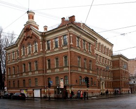 Санкт-Петербург. Домовая церковь Марии Магдалины при бывшем Училище лекарских помощниц и фельдшериц