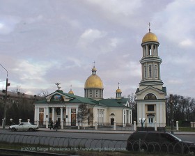 Запорожье. Кафедральный собор Андрея Первозванного