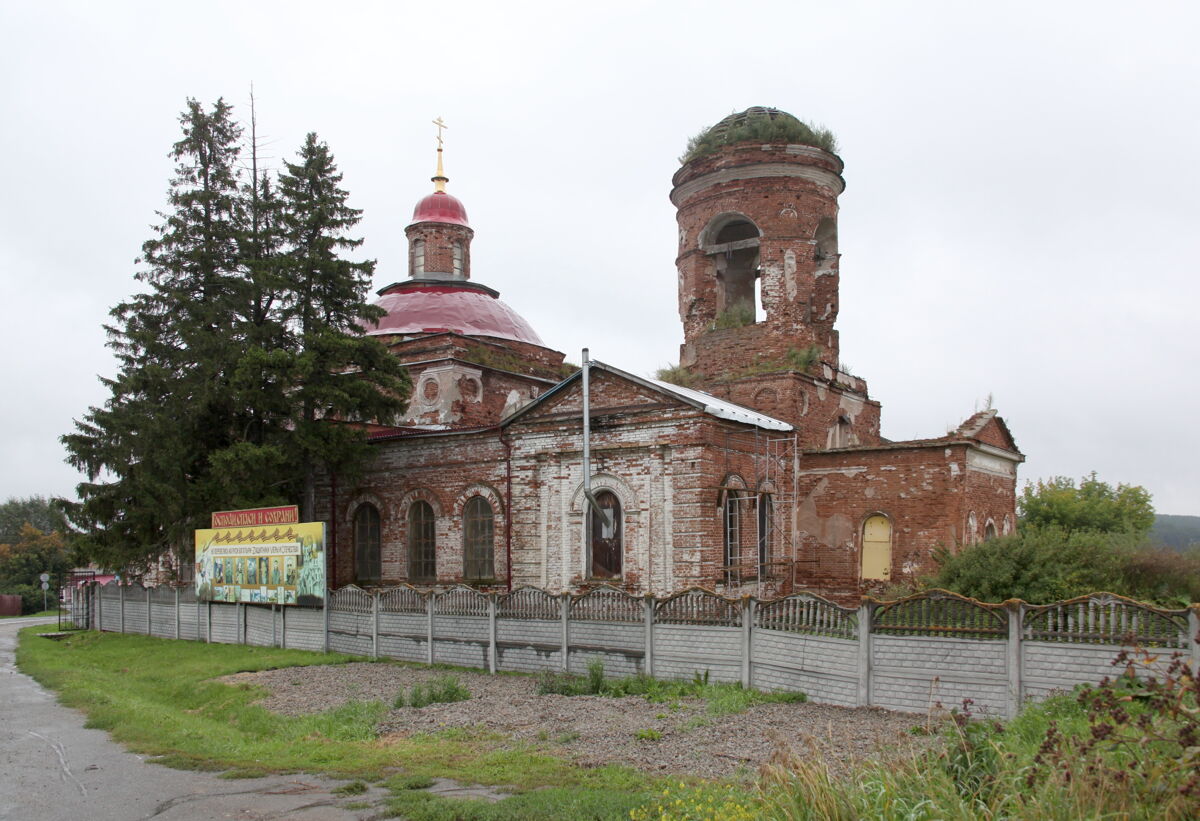Церковь Георгия Победоносца, Камышево (Белоярский район (Белоярский ГО и ГО Верхнее Дуброво), Свердловская область). фасады, Вид с северо-запада