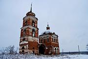 Церковь Илии Пророка, , Смолинское, Каменский район (Каменский ГО), Свердловская область