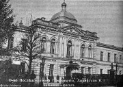 Домовая церковь Александра Невского при бывшей Гомеопатической больнице Императора Александра II, фото с сайта pastvu.com<br>, Санкт-Петербург, Санкт-Петербург, г. Санкт-Петербург