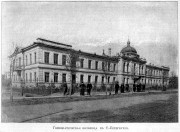 Домовая церковь Александра Невского при бывшей Гомеопатической больнице Императора Александра II, Рис. из журнала "Живописное обозрение".<br>, Санкт-Петербург, Санкт-Петербург, г. Санкт-Петербург