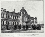 Домовая церковь Александра Невского при бывшей Гомеопатической больнице Императора Александра II, Фото из журнала "Нива"<br>, Санкт-Петербург, Санкт-Петербург, г. Санкт-Петербург