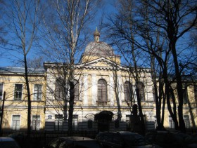 Санкт-Петербург. Домовая церковь Александра Невского при бывшей Гомеопатической больнице Императора Александра II