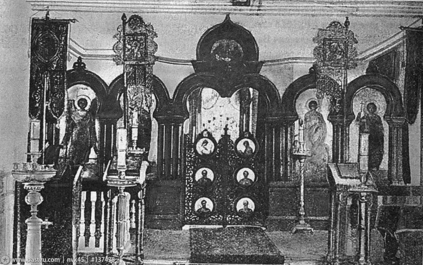 Домовая церковь Екатерины при бывшей Екатерининской школе Императорского Патриотического общества, Центральный район (Санкт-Петербург, г. Санкт-Петербург). архивная фотография, фото с сайта pastvu.com
