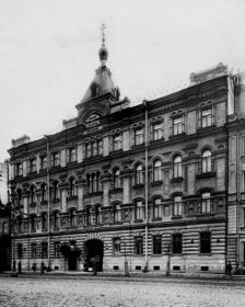Санкт-Петербург. Домовая церковь Иоанна Предтечи при бывшем Мариинско-Сергиевском приюте