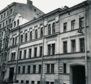 Домовая церковь Ксенофонта и Марии при бывшем Убежище княжон Волконских для слепых женщин, , Санкт-Петербург, Санкт-Петербург, г. Санкт-Петербург