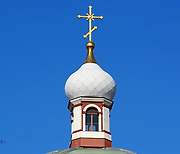 Василеостровский район. 