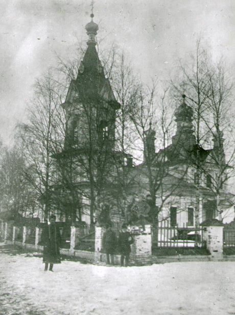 Ранцево. Церковь Николая Чудотворца. архивная фотография